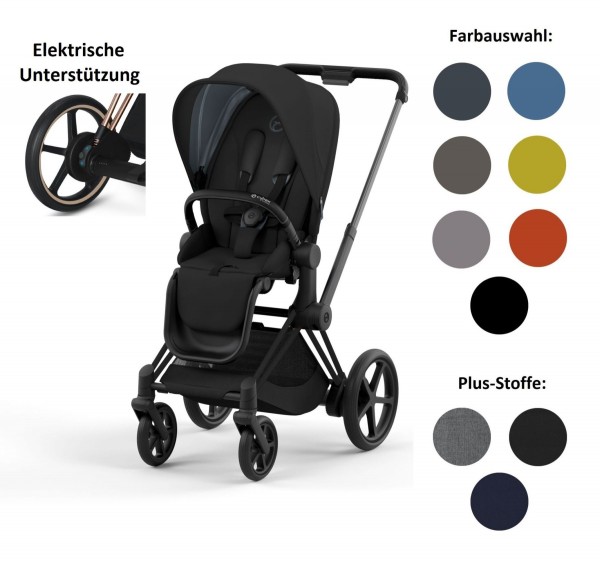 CYBEX ePriam Set-Angebot Elektro-Kinderwagen Rahmen in Matt Black inklusive Sportsitz